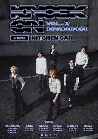 『BOYNEXTDOOR TOUR 'KNOCK ON Vol.2' IN JAPAN』キ