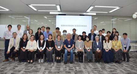 【開催報告】皮膚疾患患者団体 第3回合同勉強会