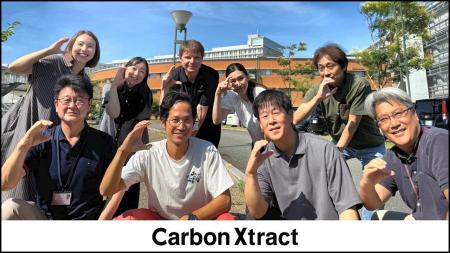 Carbon Xtract、プレシリーズA(1st Close)で資金調 Carbon Xtract、プレシリーズA(1st Close)で資金調