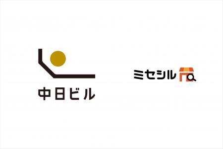 名古屋・栄の商業施設「中日ビル」、人流分析AI Agent