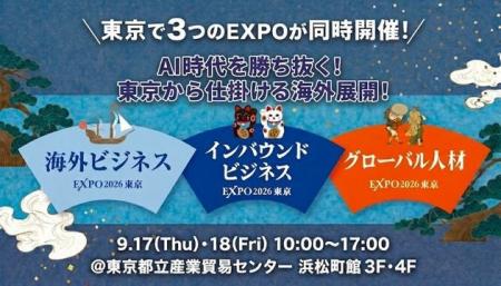 ミャンマー人材支援ST Agency、人手不足解決へ｜「グ