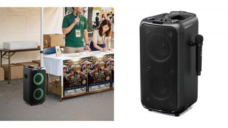 電源がない場所でもイベント会場に！マイク2本付き120