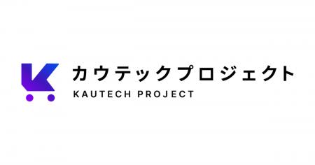 博報堂とBraze、「買う」を起点に“動的”な生活者理解 博報堂とBraze、「買う」を起点に“動的”な生活者理解