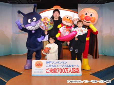 神戸アンパンマンこどもミュージアム&モール 2utf-8 神戸アンパンマンこどもミュージアム&モール 2utf-8