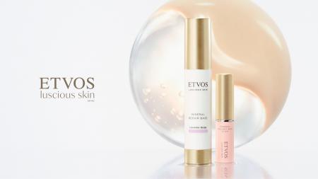 <ETVOS>「ラシャススキンシリーズ」を伊勢丹新宿店 <ETVOS>「ラシャススキンシリーズ」を伊勢丹新宿店
