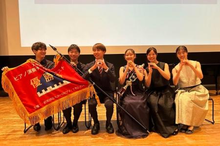 第2回 「大学対抗ピアノ演奏チームコンテスト」、8月2
