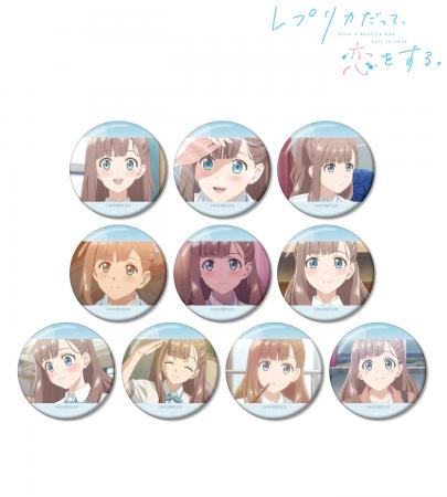 TVアニメ「レプリカだって、恋をする。」のトレーディ TVアニメ「レプリカだって、恋をする。」のトレーディ