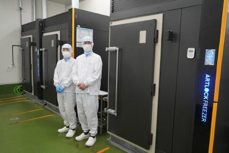 コープフーズ、 特殊冷凍機「アートロックフリーザー コープフーズ、 特殊冷凍機「アートロックフリーザー