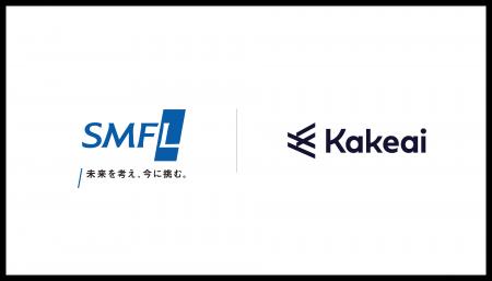 三井住友ファイナンス＆リース、1on1SaaS「Kakeai」を