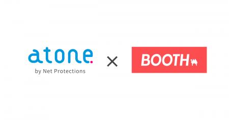 ネットプロテクションズの後払い決済「atone」がクリ ネットプロテクションズの後払い決済「atone」がクリ
