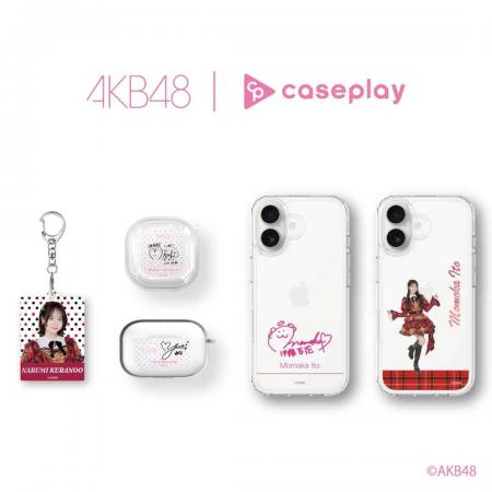 caseplayから 「AKB48 THREE CONCEPTS LIVE」開催記念