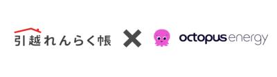 引っ越し手続きの一括サービス「引越れんらく帳」に、 引っ越し手続きの一括サービス「引越れんらく帳」に、