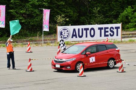 【JAF大分】初心者歓迎♪マイカーで楽しめるモータース 【JAF大分】初心者歓迎♪マイカーで楽しめるモータース