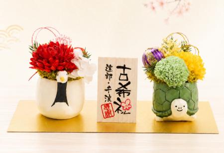 【ココロを贈る 名入れギフトOkulu】敬老の日や長寿祝