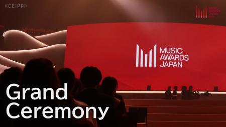 「MUSIC AWARDS JAPAN 2026」授賞式をYouTubeで全世界