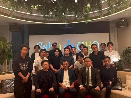 【開催報告】UUUM株式会社 梅景匡之氏が登壇。歩んで