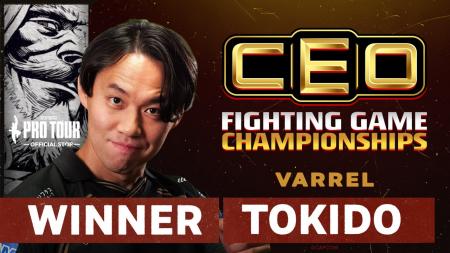 VARREL｜ときど選手が優勝！　「CEO 2026」の『ストリ