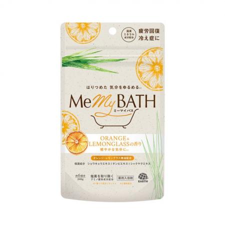 アース製薬から、気分の“こわばり”をほぐす入浴剤『ミ アース製薬から、気分の“こわばり”をほぐす入浴剤『ミ