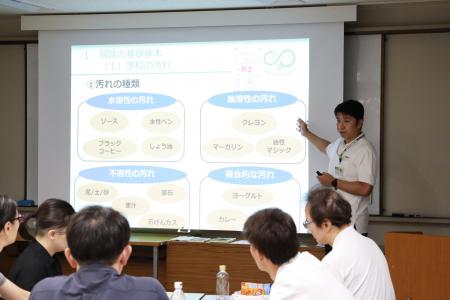 ダスキンが支援学校教員向け「学校掃除セミナー」を開