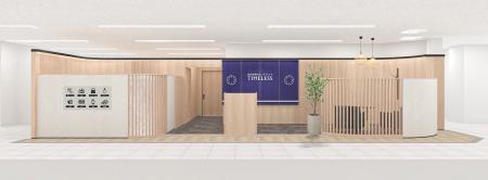 【新店舗】百貨店出店数No.1（※1）の株式会社タイムレ