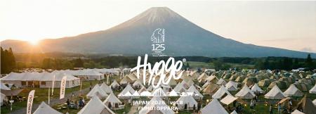 ノルディスク公式ファンミーティング「Hygge with Nor ノルディスク公式ファンミーティング「Hygge with Nor