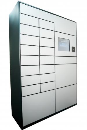 グラモ、「空占有・長期占有ゼロ」を実現する集utf-8 グラモ、「空占有・長期占有ゼロ」を実現する集utf-8