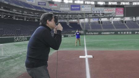東京ドームのグラウンドであの名場面を体感できるXRツ