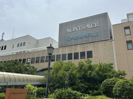 【大丸芦屋店】DEPACO初のリアルショップや関西初・全 【大丸芦屋店】DEPACO初のリアルショップや関西初・全