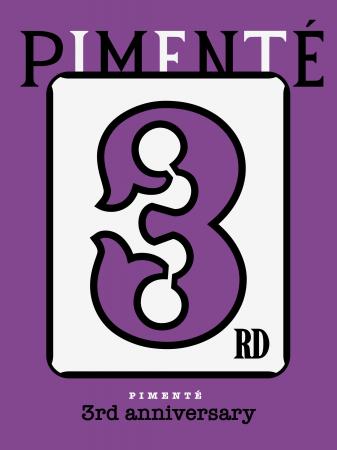 服飾雑貨を展開する「PIMENTE(ピモンテ)」、2026年9 服飾雑貨を展開する「PIMENTE(ピモンテ)」、2026年9
