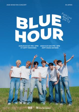WHIB、「BLUE HOUR」ソウル公演が全席完売！日本公演