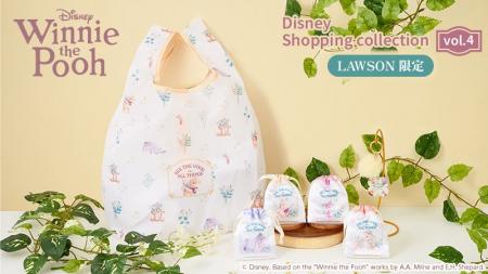 <ローソン限定>『Disney shopping collection』vol. <ローソン限定>『Disney shopping collection』vol.
