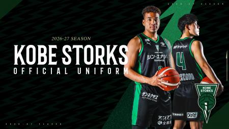 プーマが神戸ストークスと2026-27シーズンオフィシャ