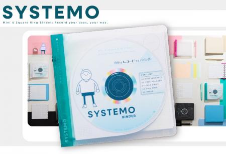 好きな一曲を選ぶように、自分の1日をレコードする。