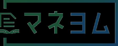 人材育成・社員研修のアルー 管理職育成の課題を、組