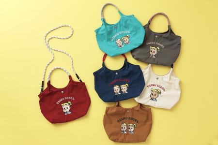 【OSAMU GOODS】新登場！刺繍の美しさと頼れる使いや