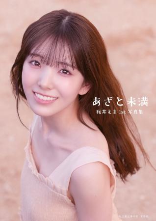 【表紙決定!】今注目のアイドルグループメンバーの10 【表紙決定!】今注目のアイドルグループメンバーの10