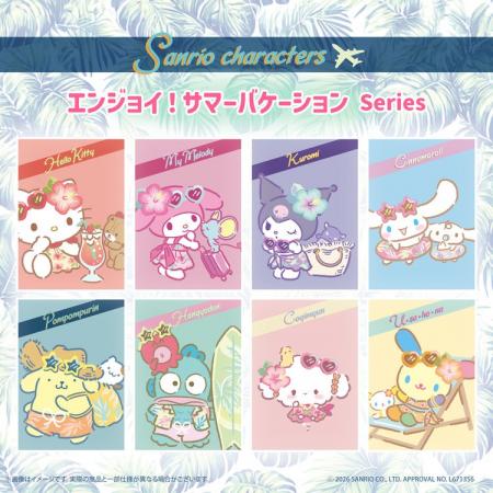 サンリオキャラクターズより「エンジョイ！サマーバケ