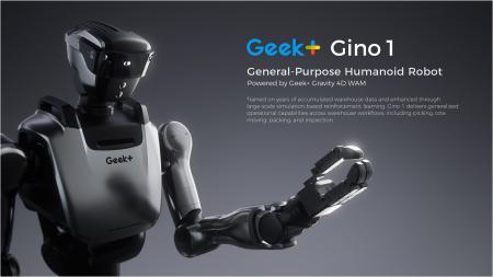 ギークプラス、ヒューマノイド「Gino」を日本国内で初 ギークプラス、ヒューマノイド「Gino」を日本国内で初