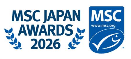MSCラベル付き水産物の普及に貢献いただいた事業者を MSCラベル付き水産物の普及に貢献いただいた事業者を