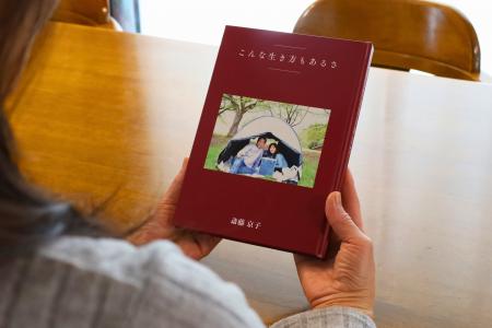 20~30代の82%「親には“消えるモノ”より“形に残るもの 20~30代の82%「親には“消えるモノ”より“形に残るもの