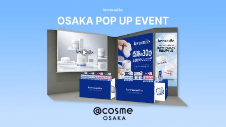 〈風呂キャンしても肌は守れる〉韓国発スキンケアブラ 〈風呂キャンしても肌は守れる〉韓国発スキンケアブラ