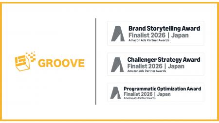 GROOVE、「Amazon Ads Partner Award 2026」の国別ア