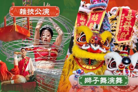 迫力満点のパフォーマンス!!『台湾發祭 2026』