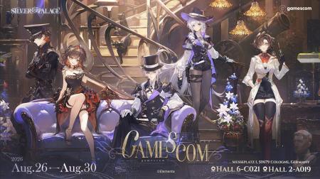 『白銀の城』gamescom出展情報公開、全世界事前登録者