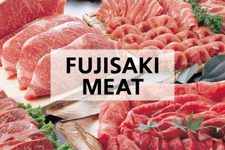 【明治屋産業】「フードマーケットフジサキ泉寺岡店」 【明治屋産業】「フードマーケットフジサキ泉寺岡店」