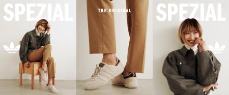 【ABCマート限定】adidas Originals「TOKYO W」「HAND