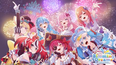 ホロライブプロダクション9周年記念！『hololive Drea