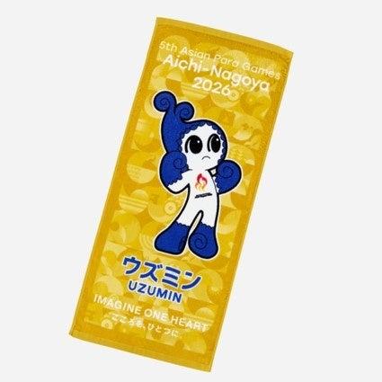 【第5回アジアパラ競技大会公式ライセンスグッズ】