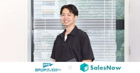 オンラインアシスタント(R)️「フジ子さん」のBPOテク オンラインアシスタント(R)️「フジ子さん」のBPOテク