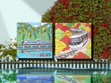 『電車で旅するマグネット』JR東海の車両シリーズに新 『電車で旅するマグネット』JR東海の車両シリーズに新